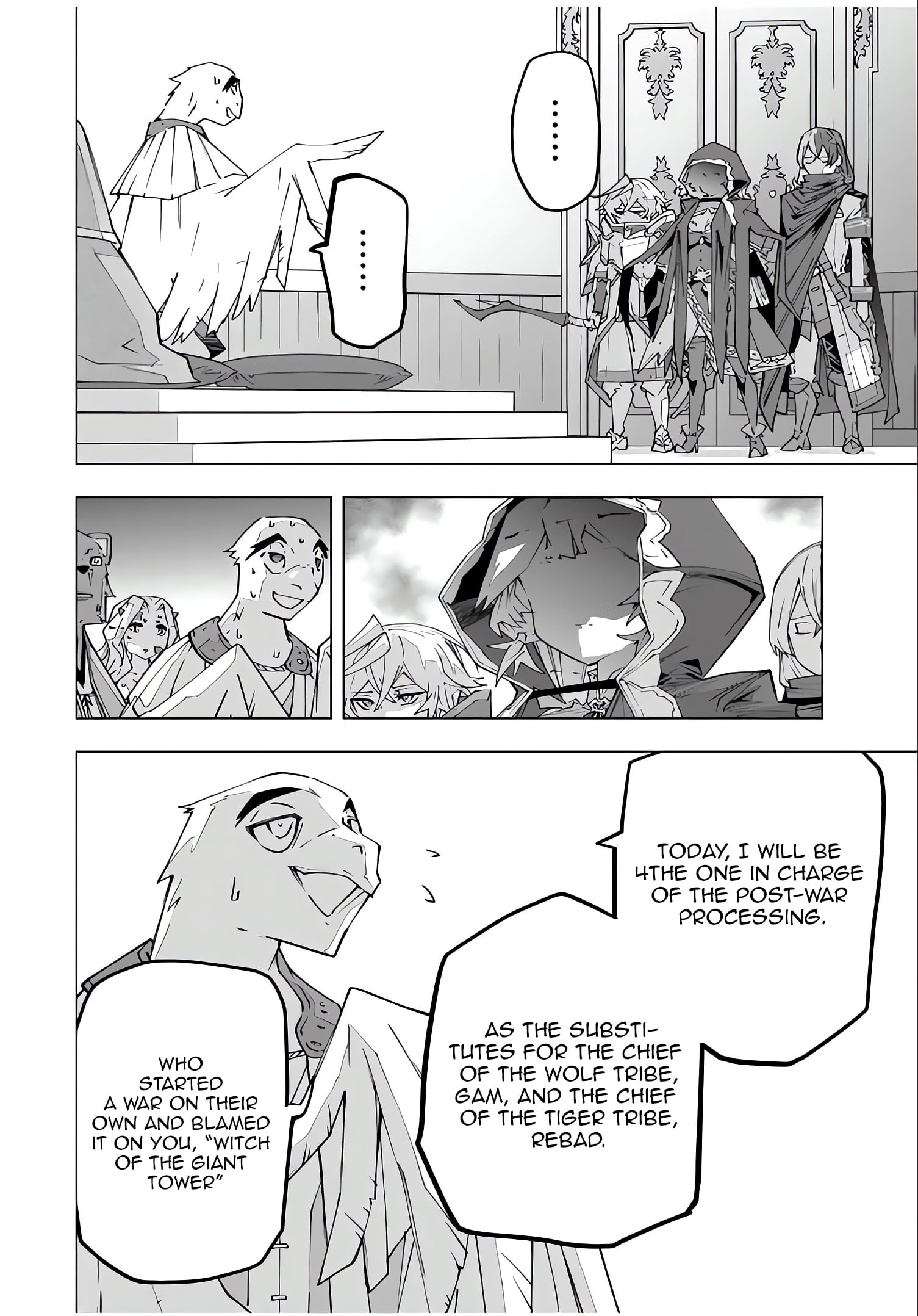 Read My Gift LVL 9999 Unlimited Gacha Manga Online