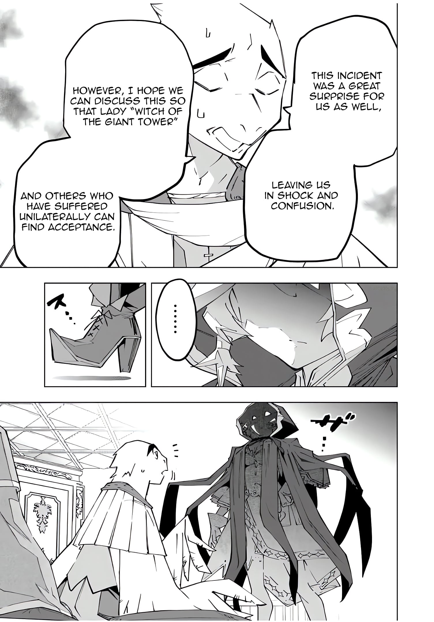 Read My Gift LVL 9999 Unlimited Gacha Manga Online