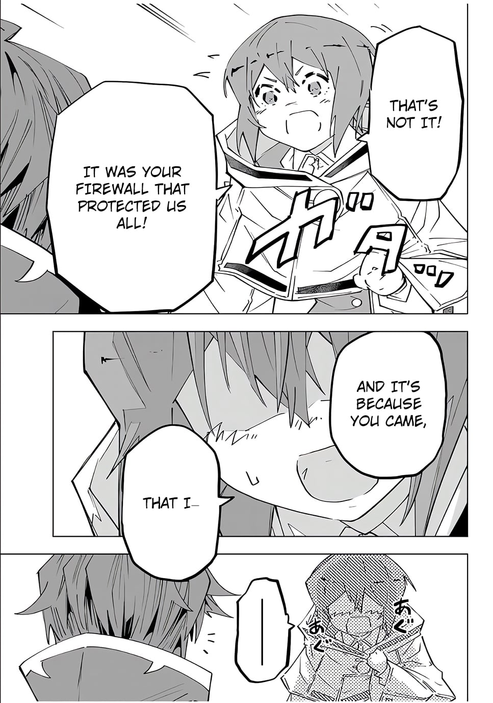 Read My Gift LVL 9999 Unlimited Gacha Manga Online