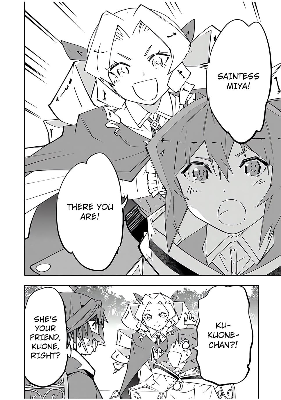 Read My Gift LVL 9999 Unlimited Gacha Manga Online