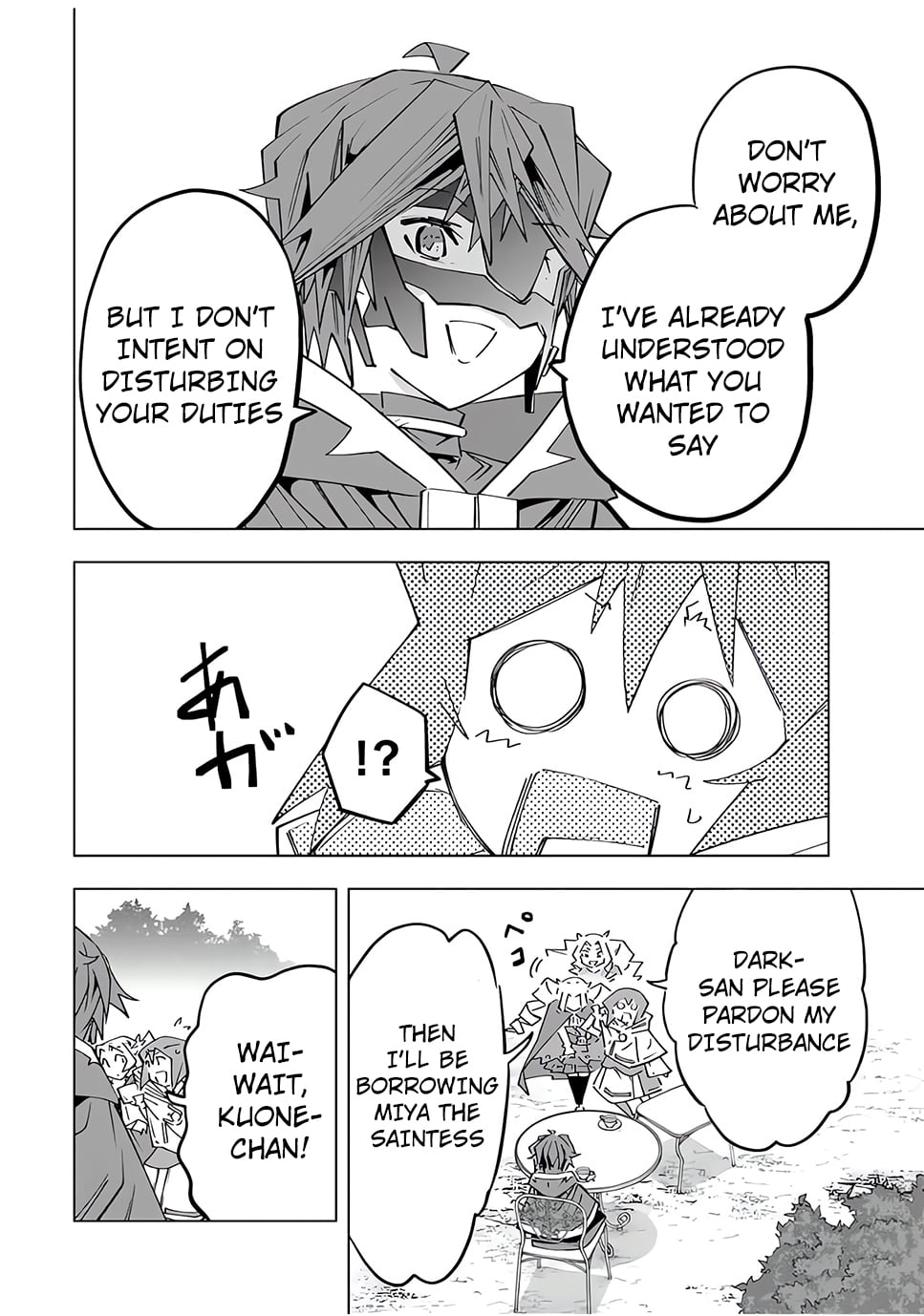 Read My Gift LVL 9999 Unlimited Gacha Manga Online