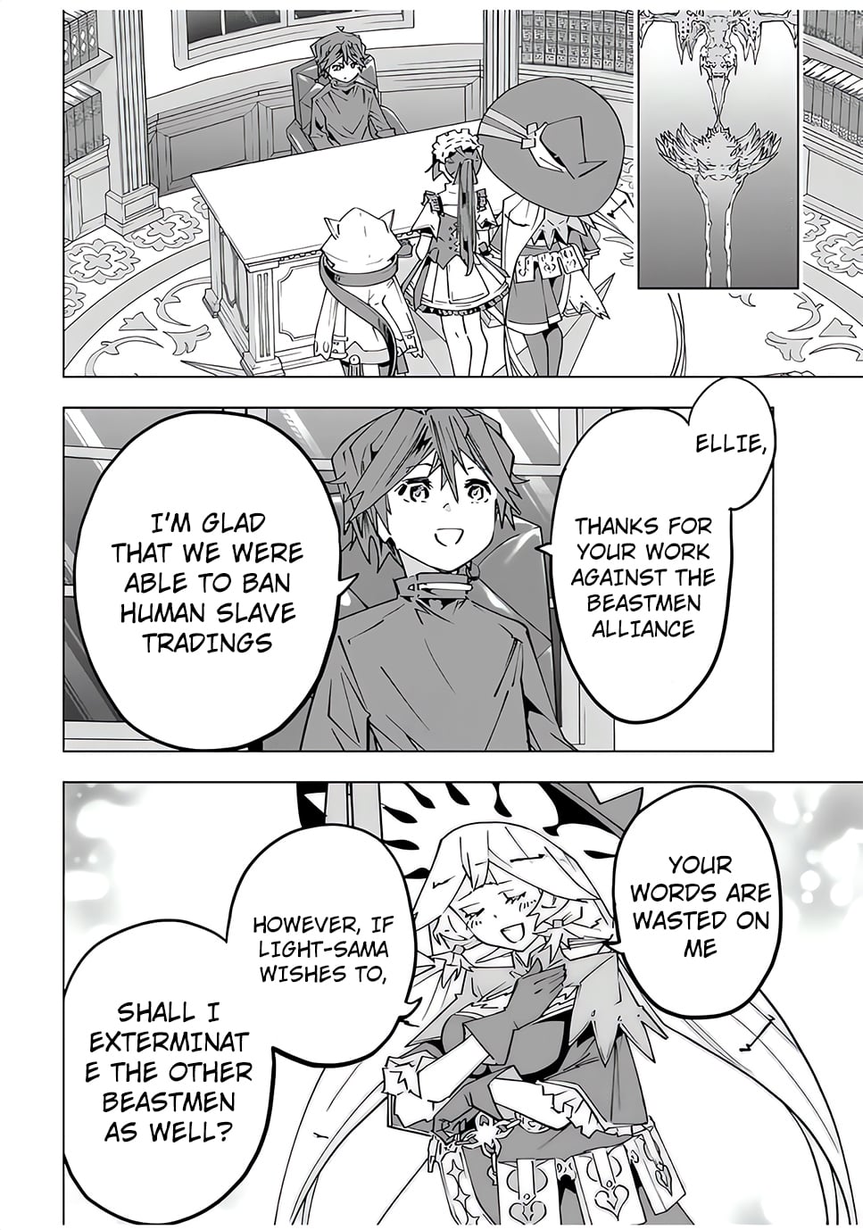 Read My Gift LVL 9999 Unlimited Gacha Manga Online