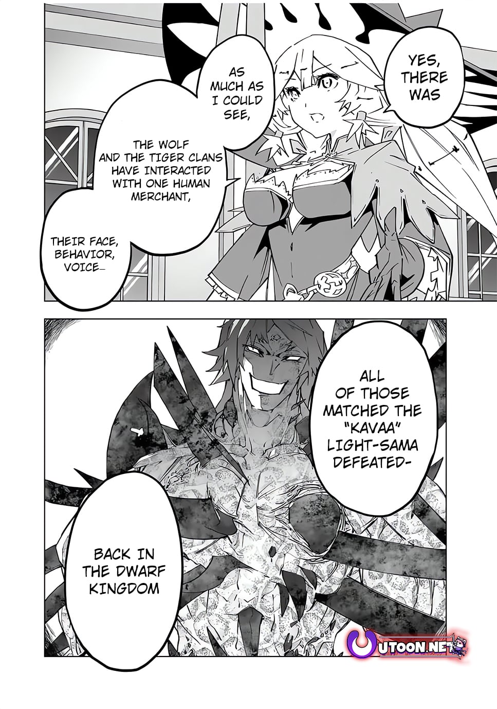 Read My Gift LVL 9999 Unlimited Gacha Manga Online