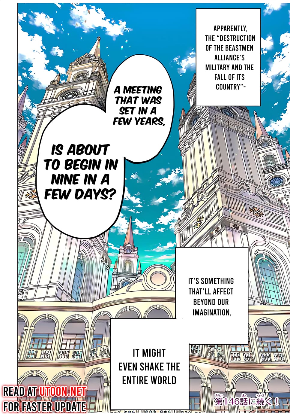 Read My Gift LVL 9999 Unlimited Gacha Manga Online