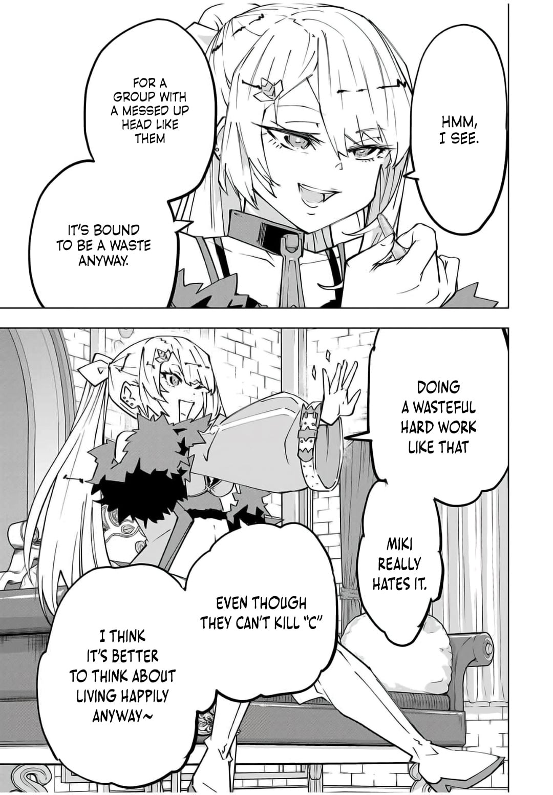 Read My Gift LVL 9999 Unlimited Gacha Manga Online