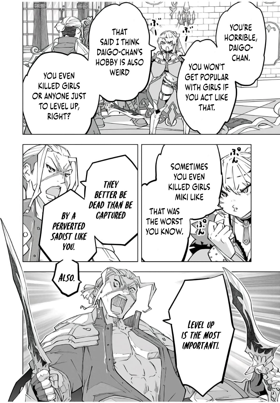 Read My Gift LVL 9999 Unlimited Gacha Manga Online