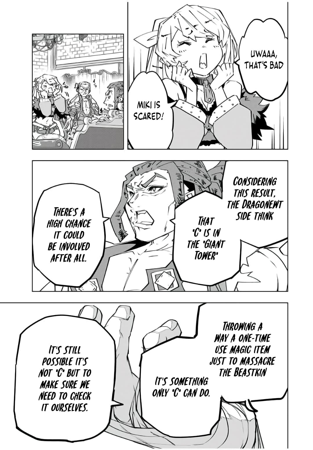 Read My Gift LVL 9999 Unlimited Gacha Manga Online