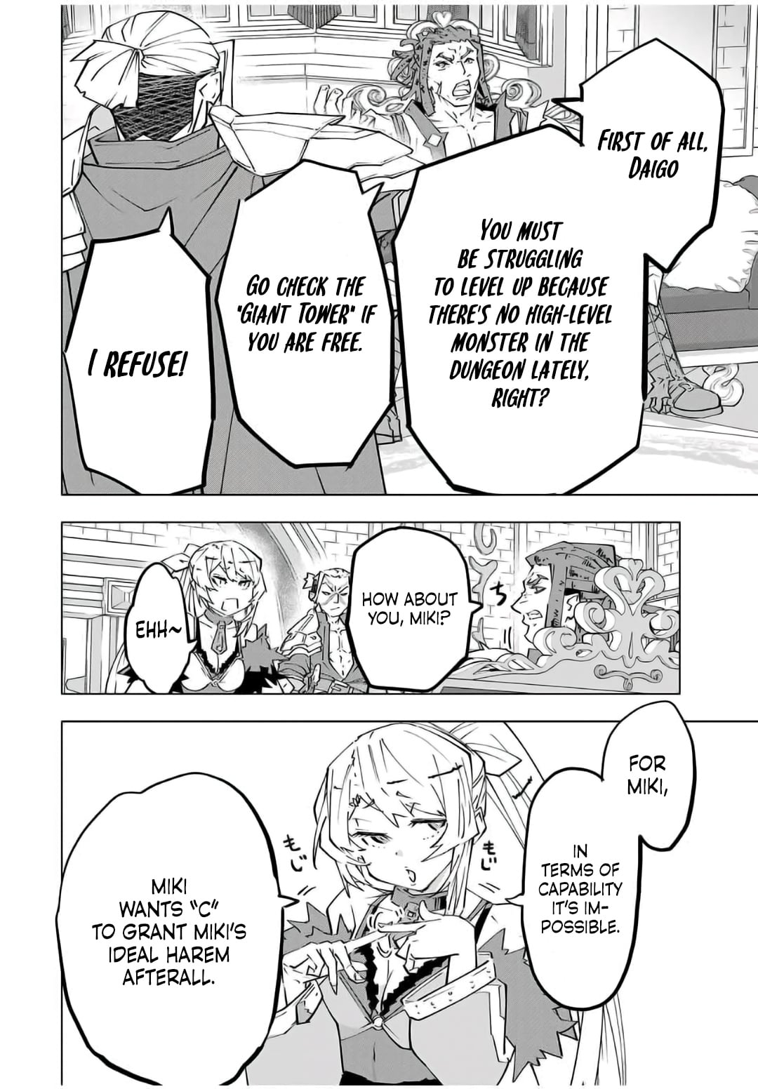 Read My Gift LVL 9999 Unlimited Gacha Manga Online