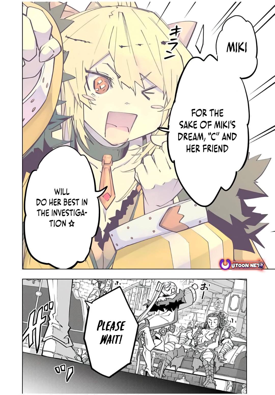 Read My Gift LVL 9999 Unlimited Gacha Manga Online