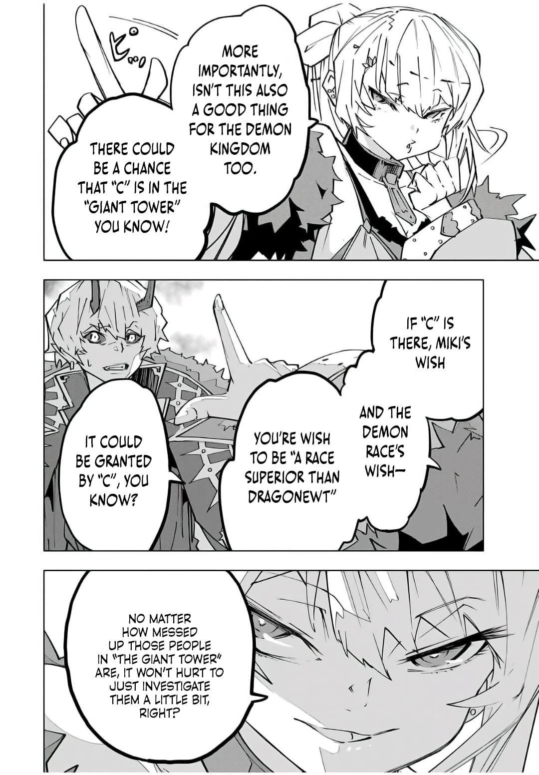 Read My Gift LVL 9999 Unlimited Gacha Manga Online