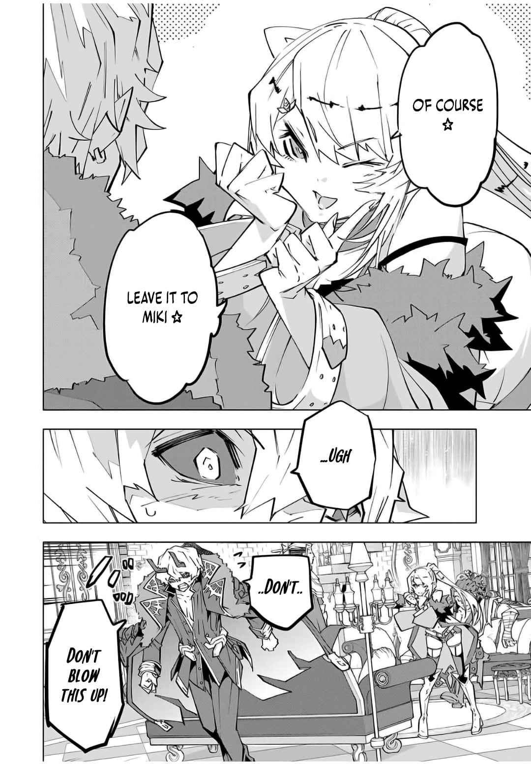 Read My Gift LVL 9999 Unlimited Gacha Manga Online