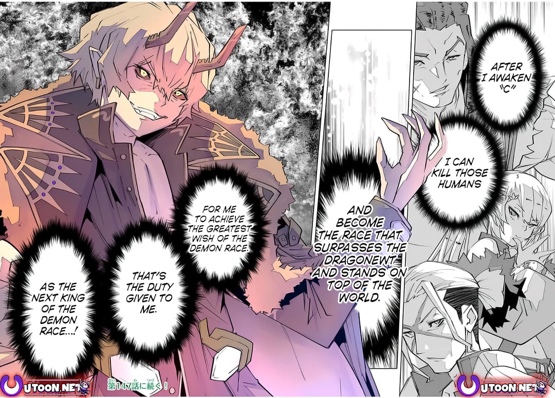 Read My Gift LVL 9999 Unlimited Gacha Manga Online