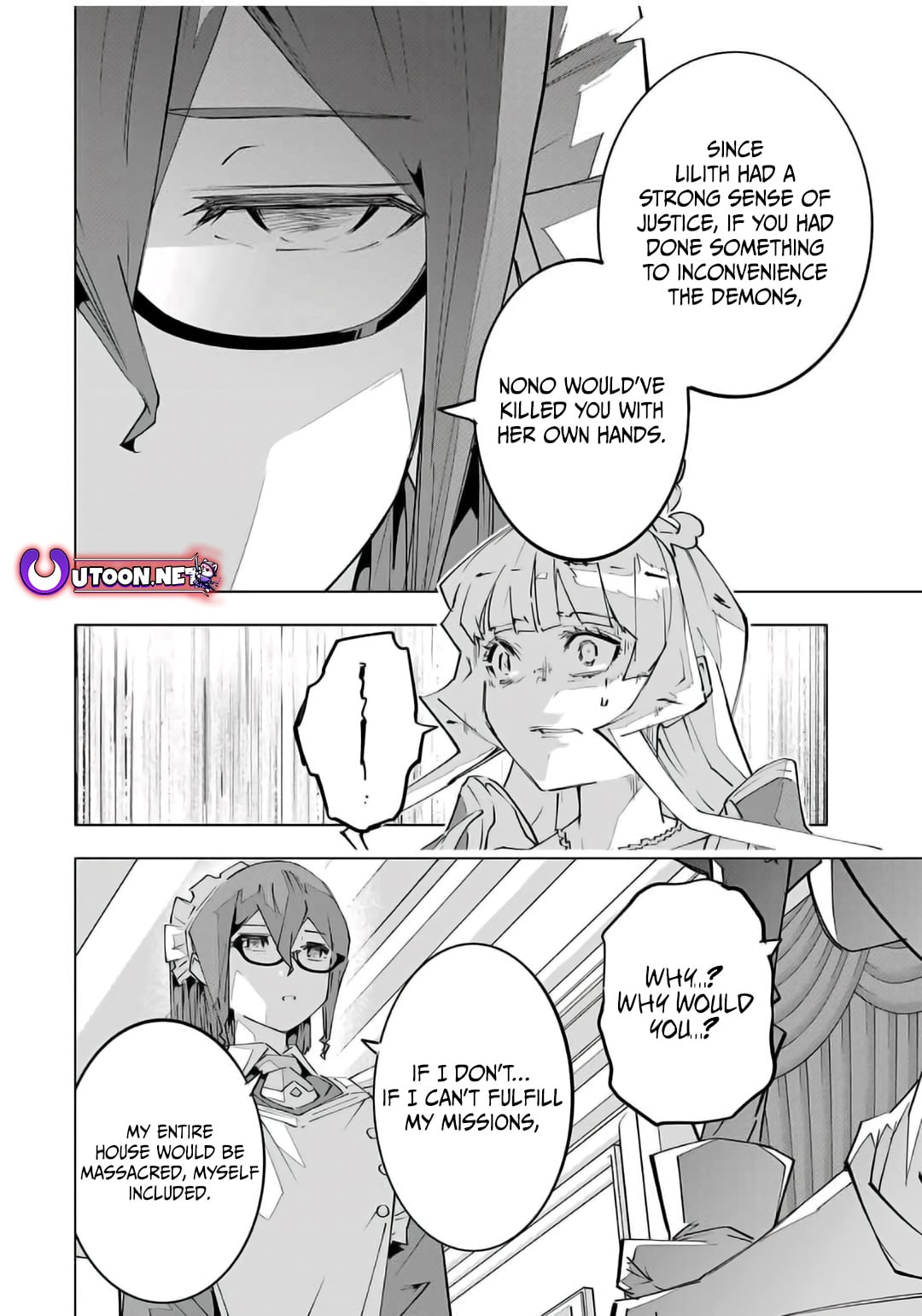 Read My Gift LVL 9999 Unlimited Gacha Manga Online