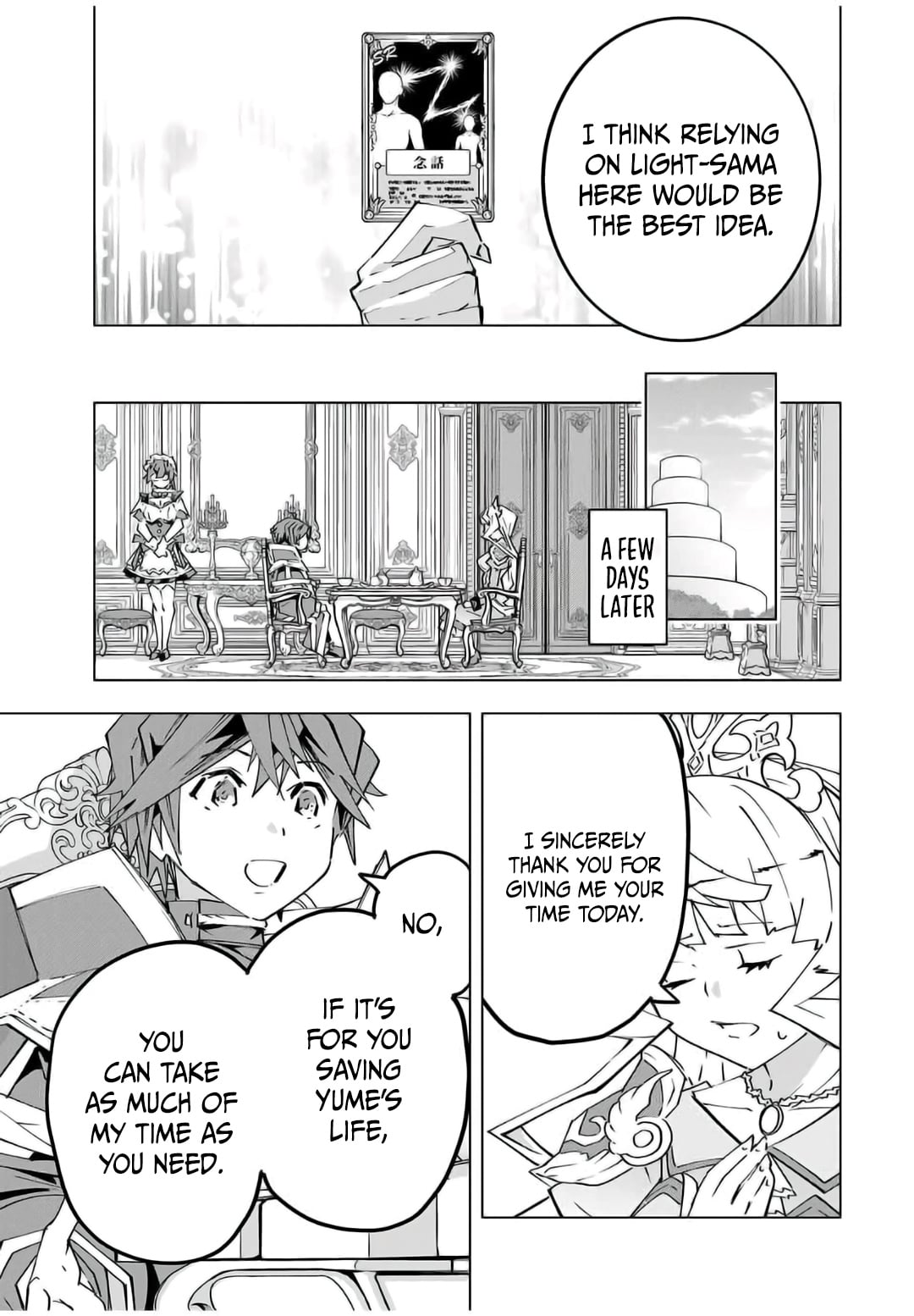 Read My Gift LVL 9999 Unlimited Gacha Manga Online