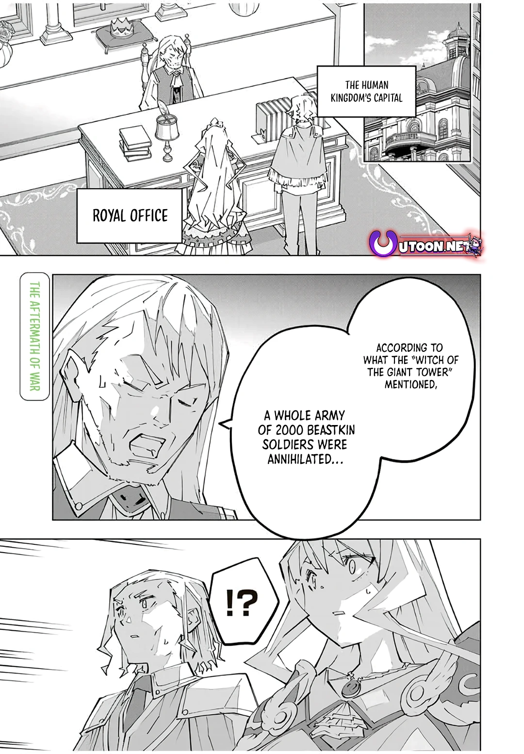 Read My Gift LVL 9999 Unlimited Gacha Manga Online