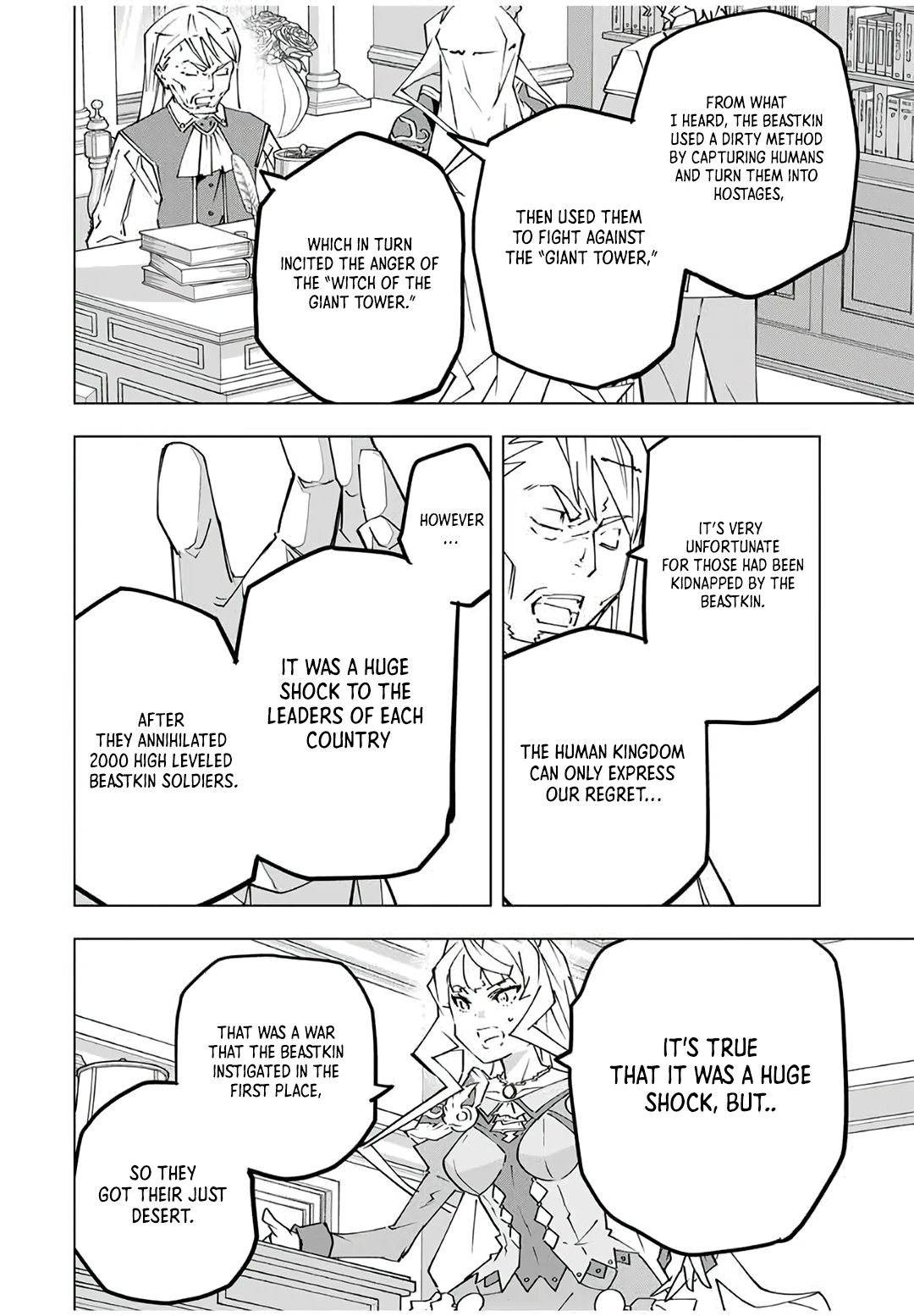 Read My Gift LVL 9999 Unlimited Gacha Manga Online