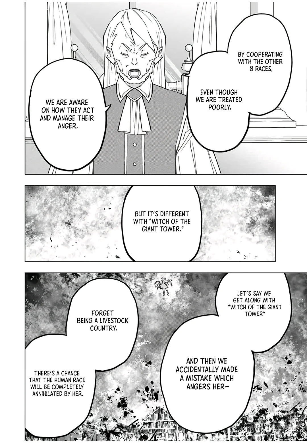 Read My Gift LVL 9999 Unlimited Gacha Manga Online