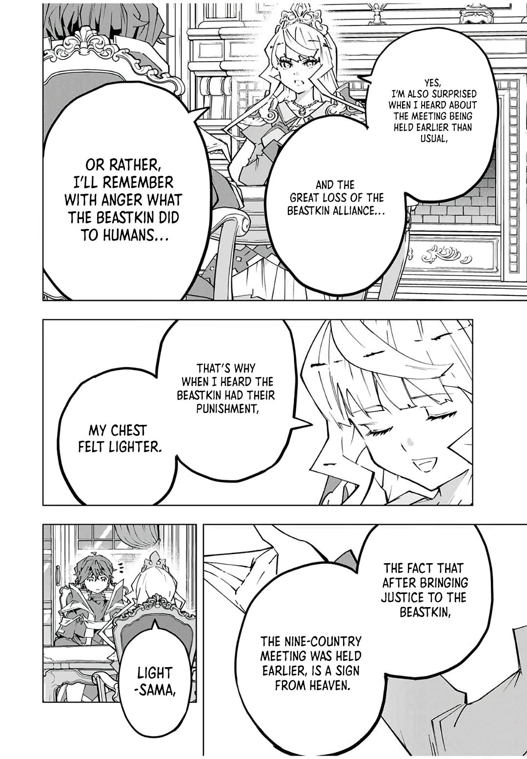 Read My Gift LVL 9999 Unlimited Gacha Manga Online