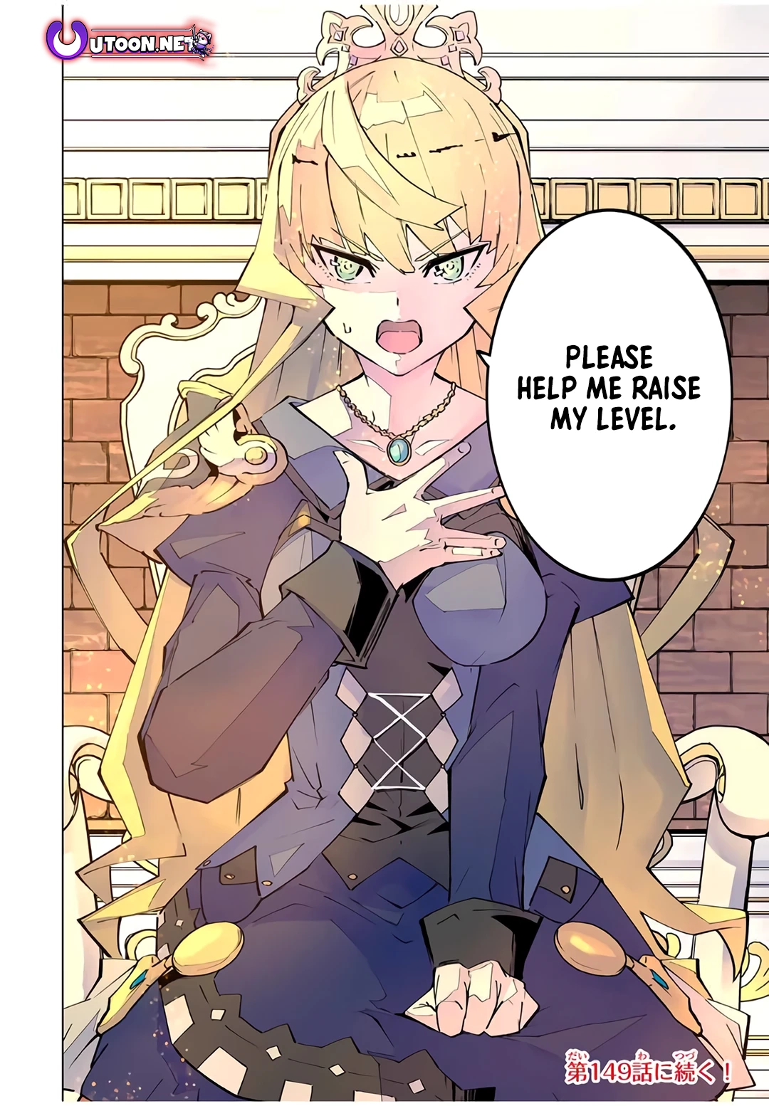 Read My Gift LVL 9999 Unlimited Gacha Manga Online