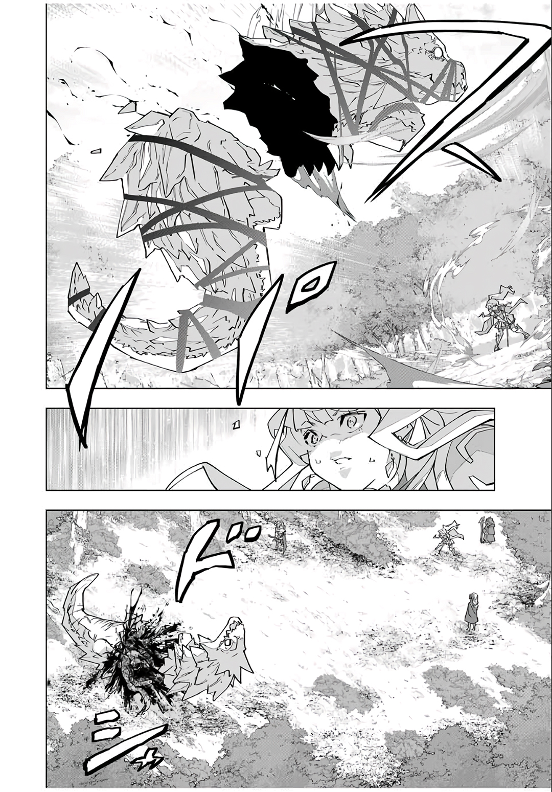 Read My Gift LVL 9999 Unlimited Gacha Manga Online