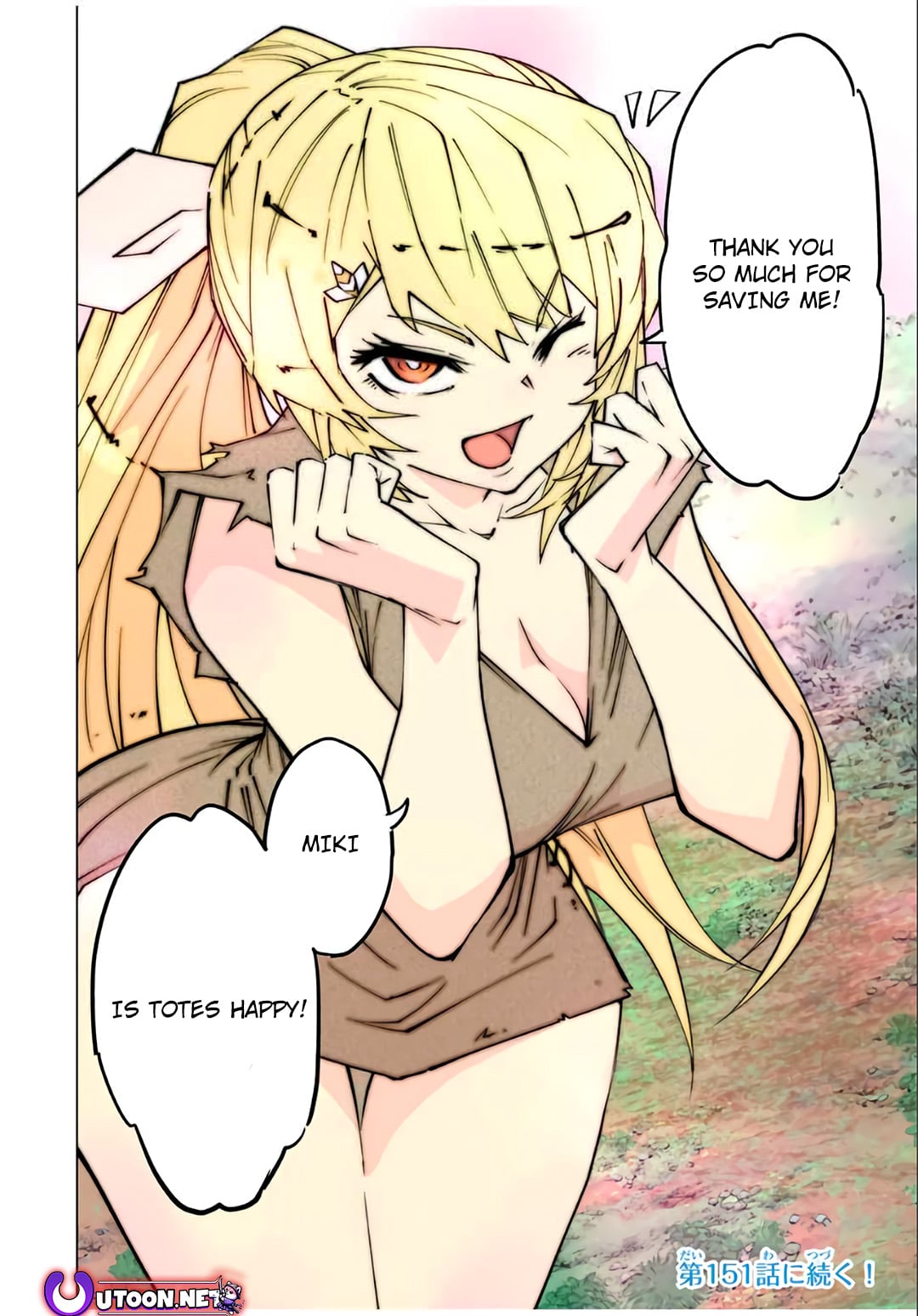 Read My Gift LVL 9999 Unlimited Gacha Manga Online