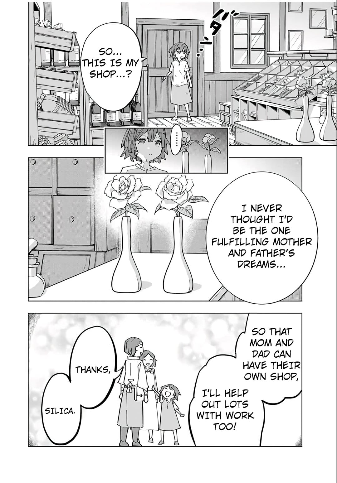 Read My Gift LVL 9999 Unlimited Gacha Manga Online