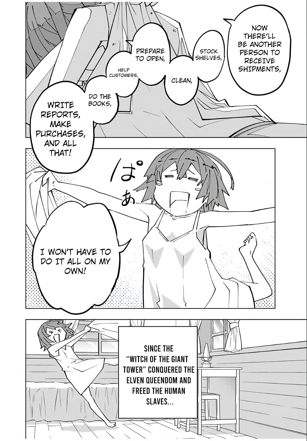 Read My Gift LVL 9999 Unlimited Gacha Manga Online