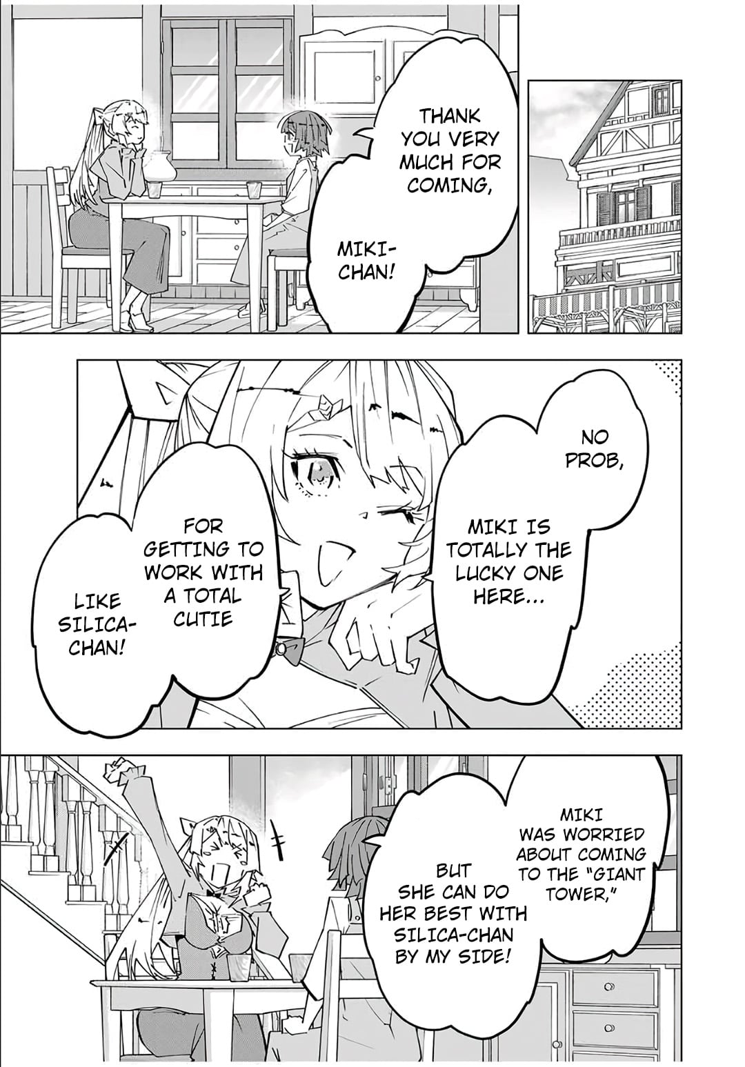 Read My Gift LVL 9999 Unlimited Gacha Manga Online