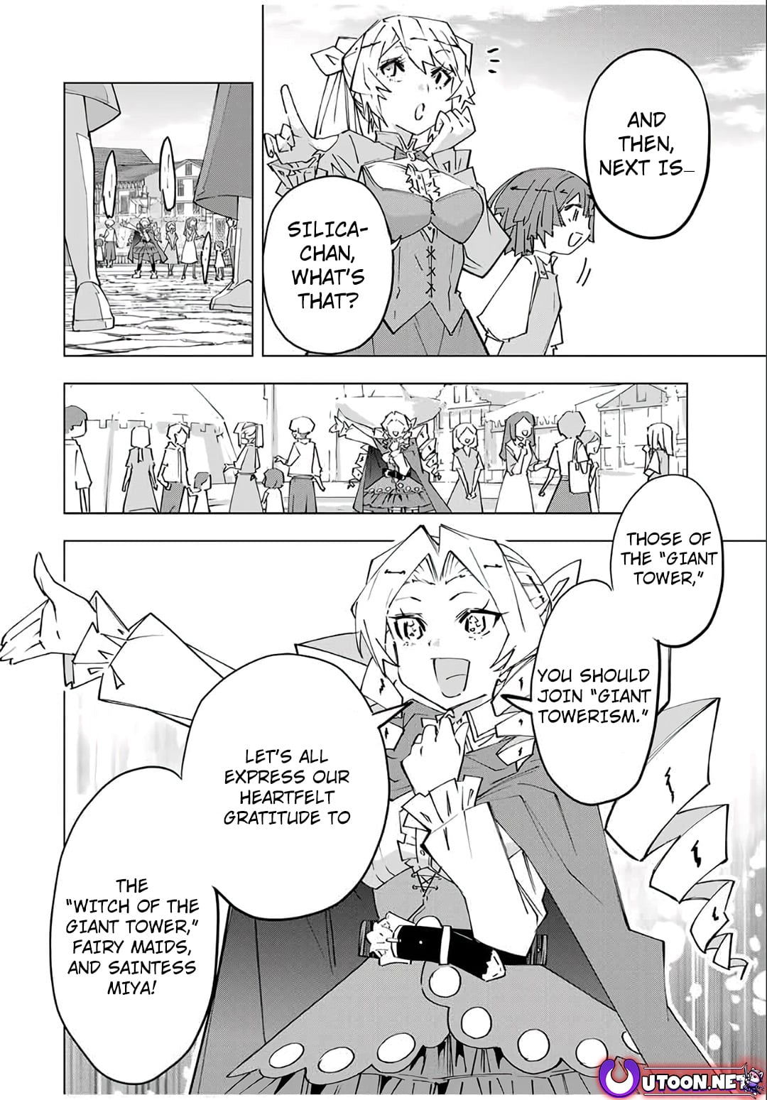 Read My Gift LVL 9999 Unlimited Gacha Manga Online