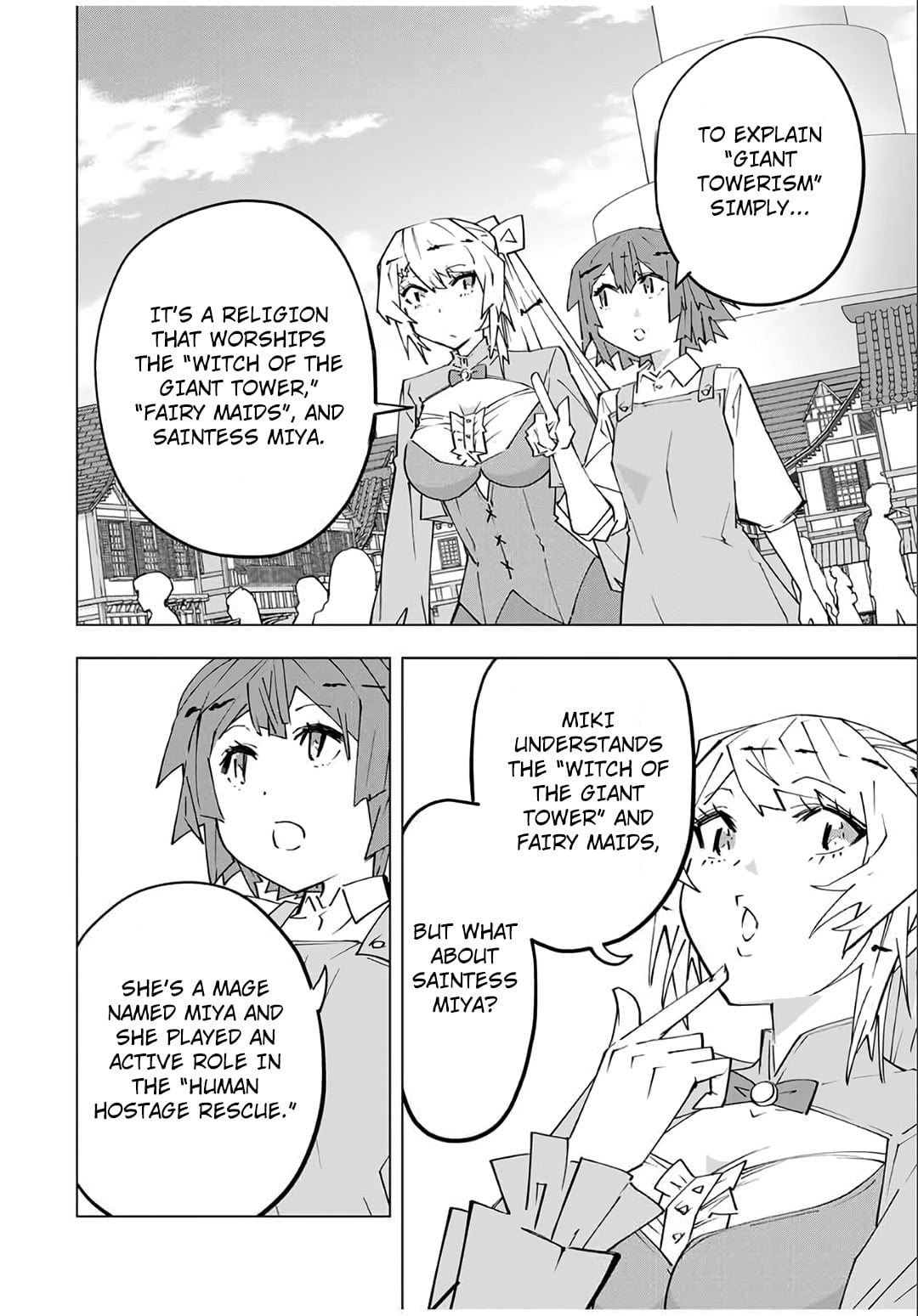 Read My Gift LVL 9999 Unlimited Gacha Manga Online