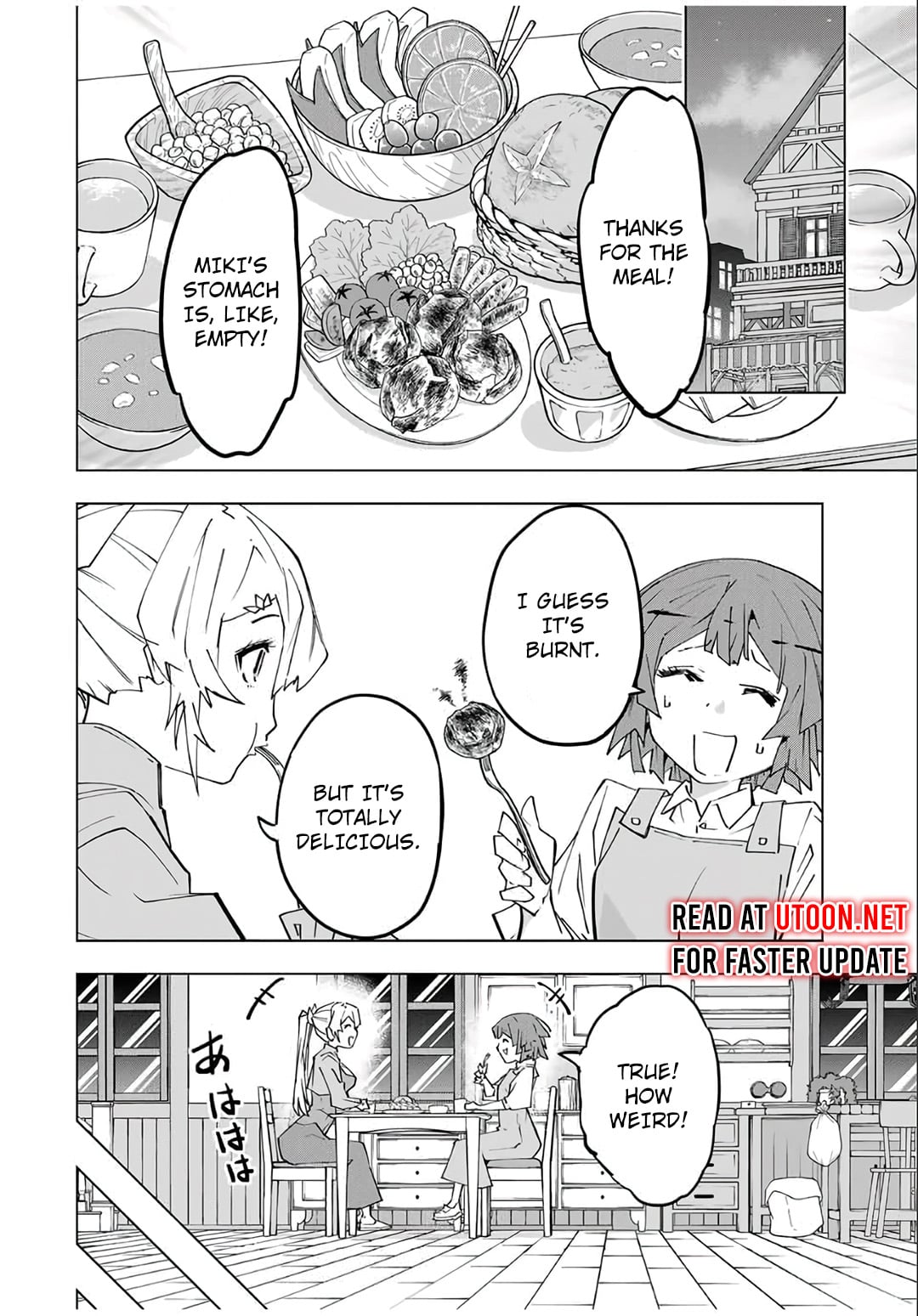 Read My Gift LVL 9999 Unlimited Gacha Manga Online