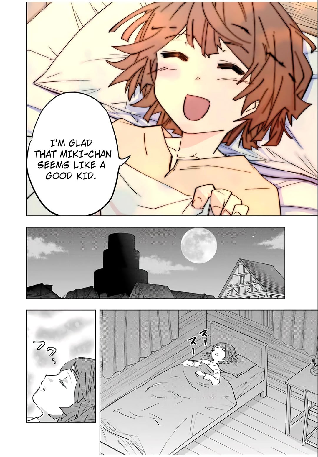 Read My Gift LVL 9999 Unlimited Gacha Manga Online