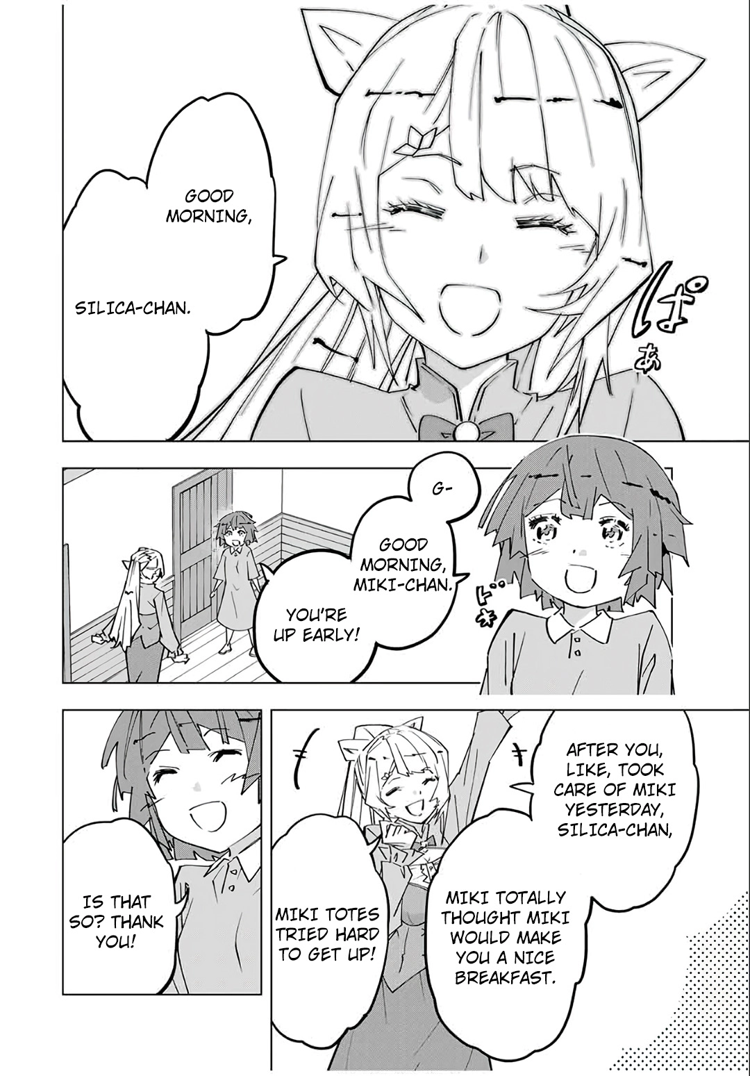 Read My Gift LVL 9999 Unlimited Gacha Manga Online