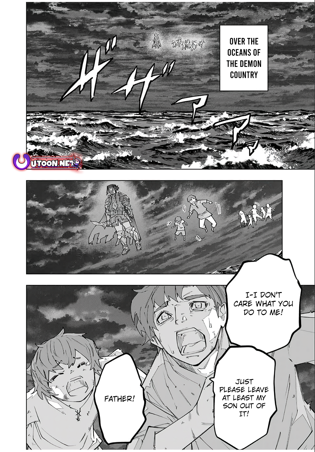 Read My Gift LVL 9999 Unlimited Gacha Manga Online