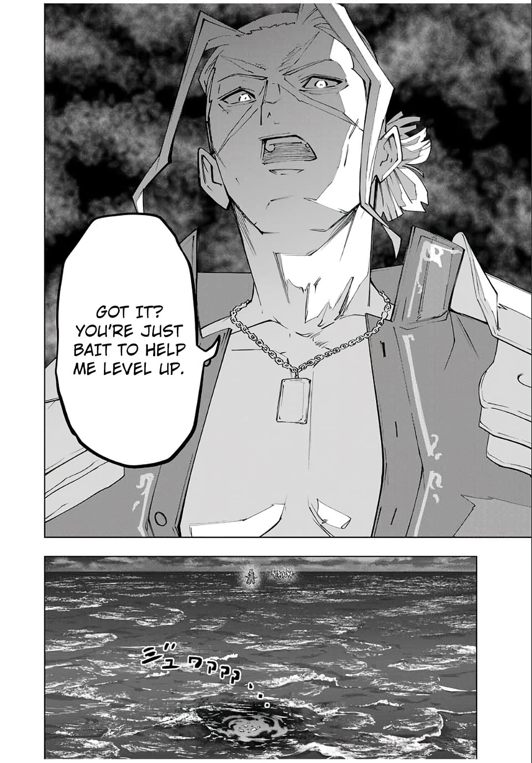 Read My Gift LVL 9999 Unlimited Gacha Manga Online