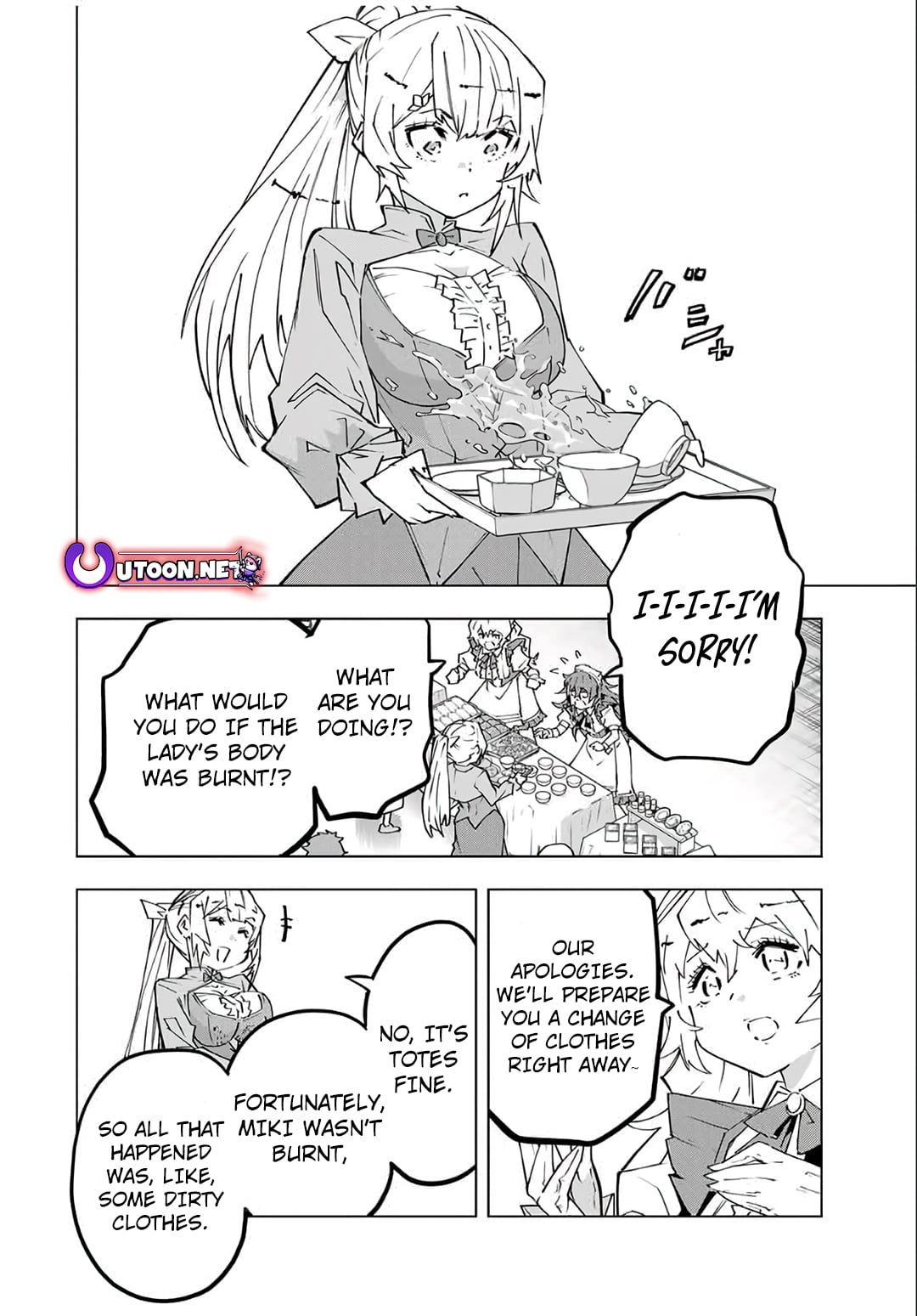 Read My Gift LVL 9999 Unlimited Gacha Manga Online