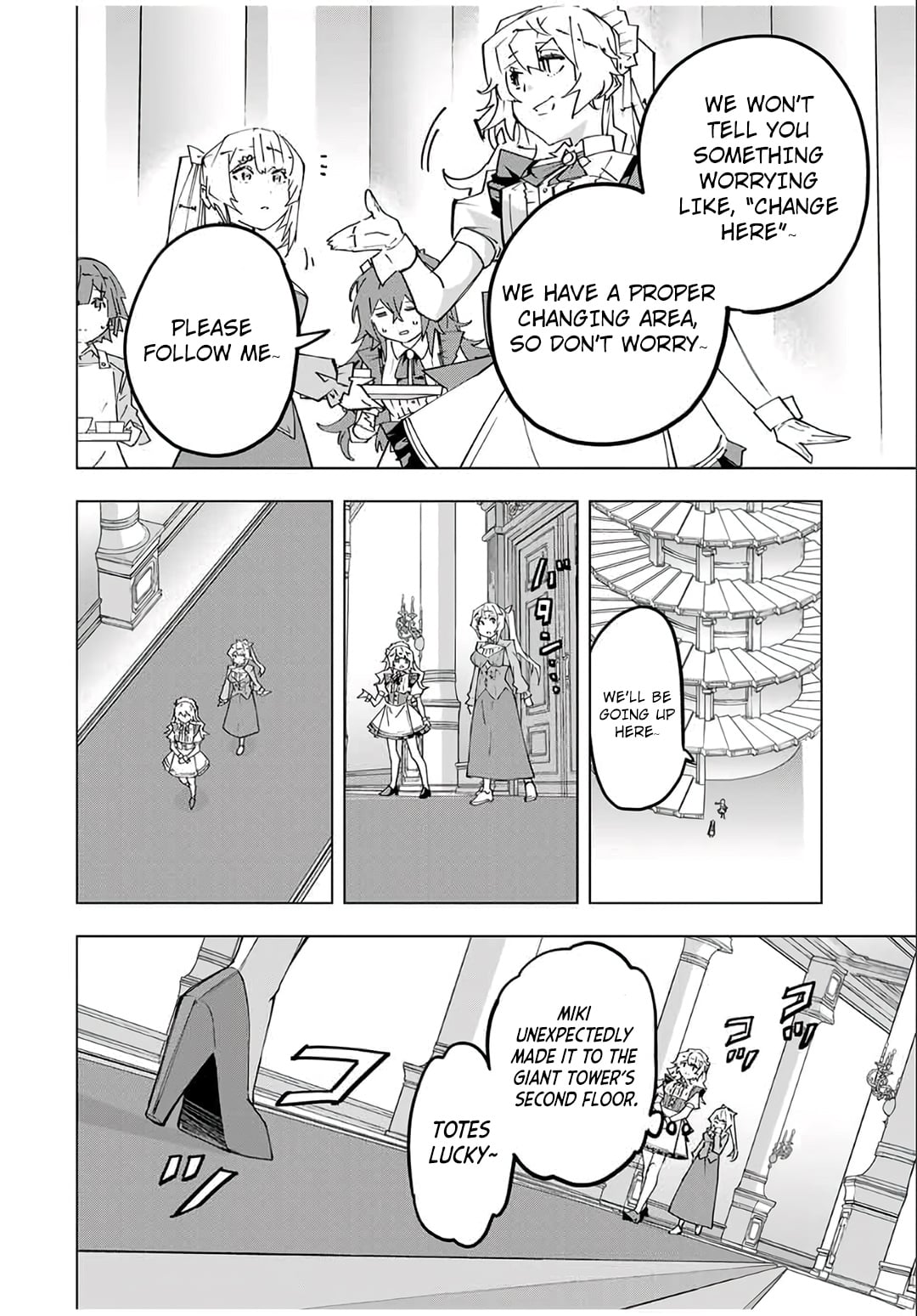 Read My Gift LVL 9999 Unlimited Gacha Manga Online