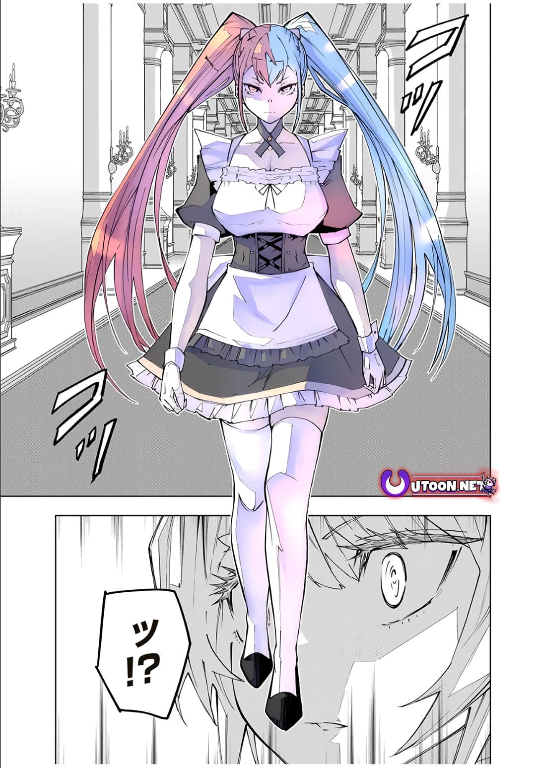 Read My Gift LVL 9999 Unlimited Gacha Manga Online