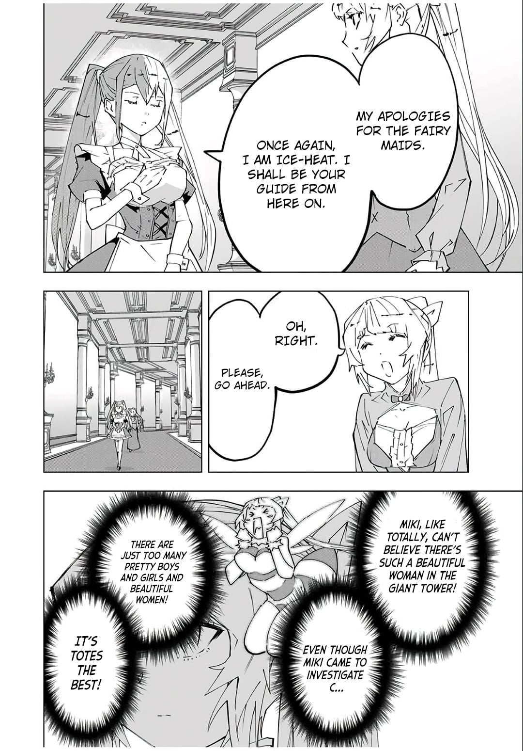 Read My Gift LVL 9999 Unlimited Gacha Manga Online