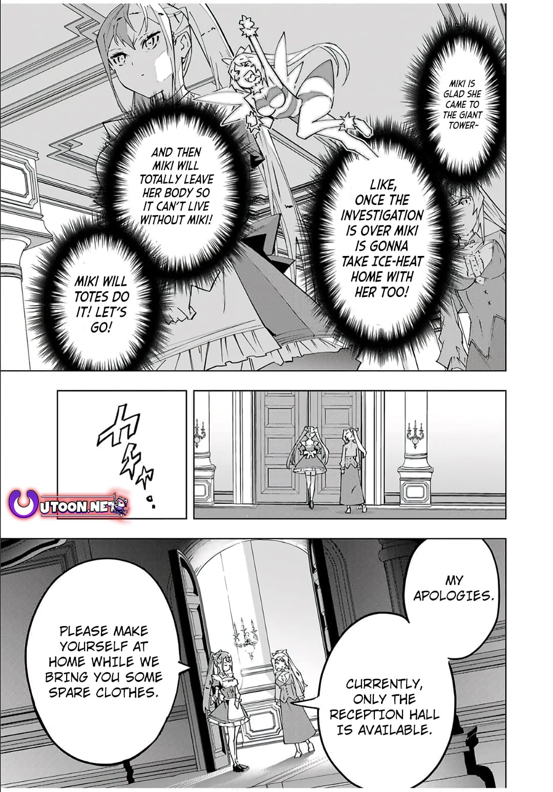 Read My Gift LVL 9999 Unlimited Gacha Manga Online