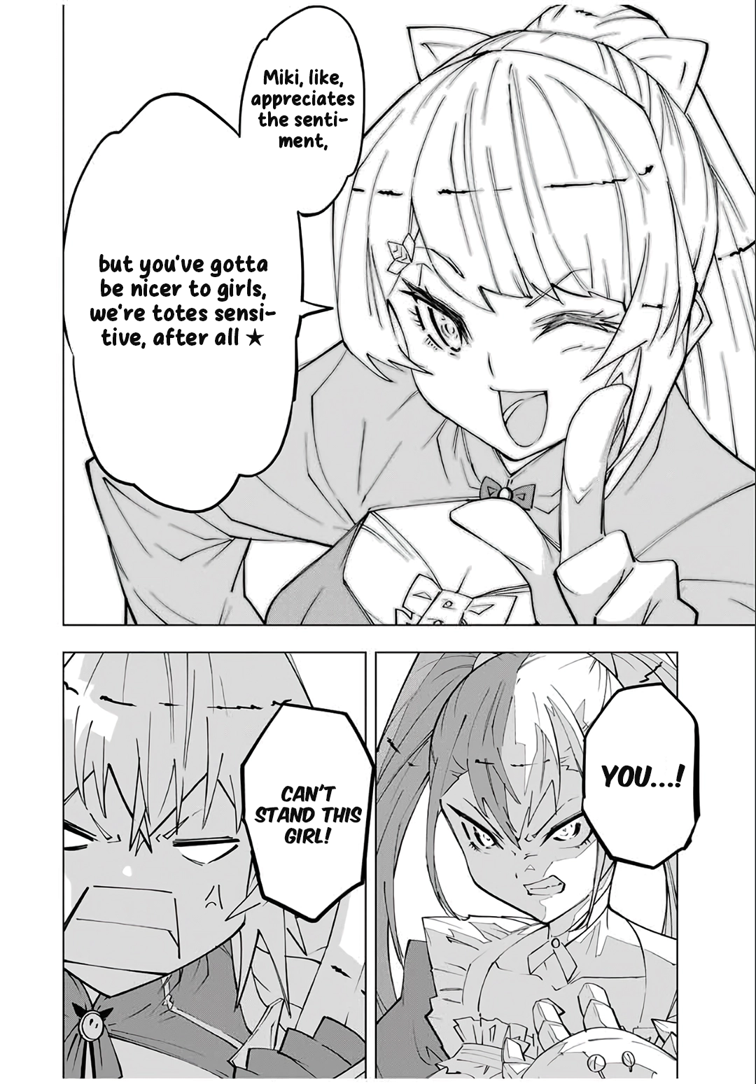 Read My Gift LVL 9999 Unlimited Gacha Manga Online