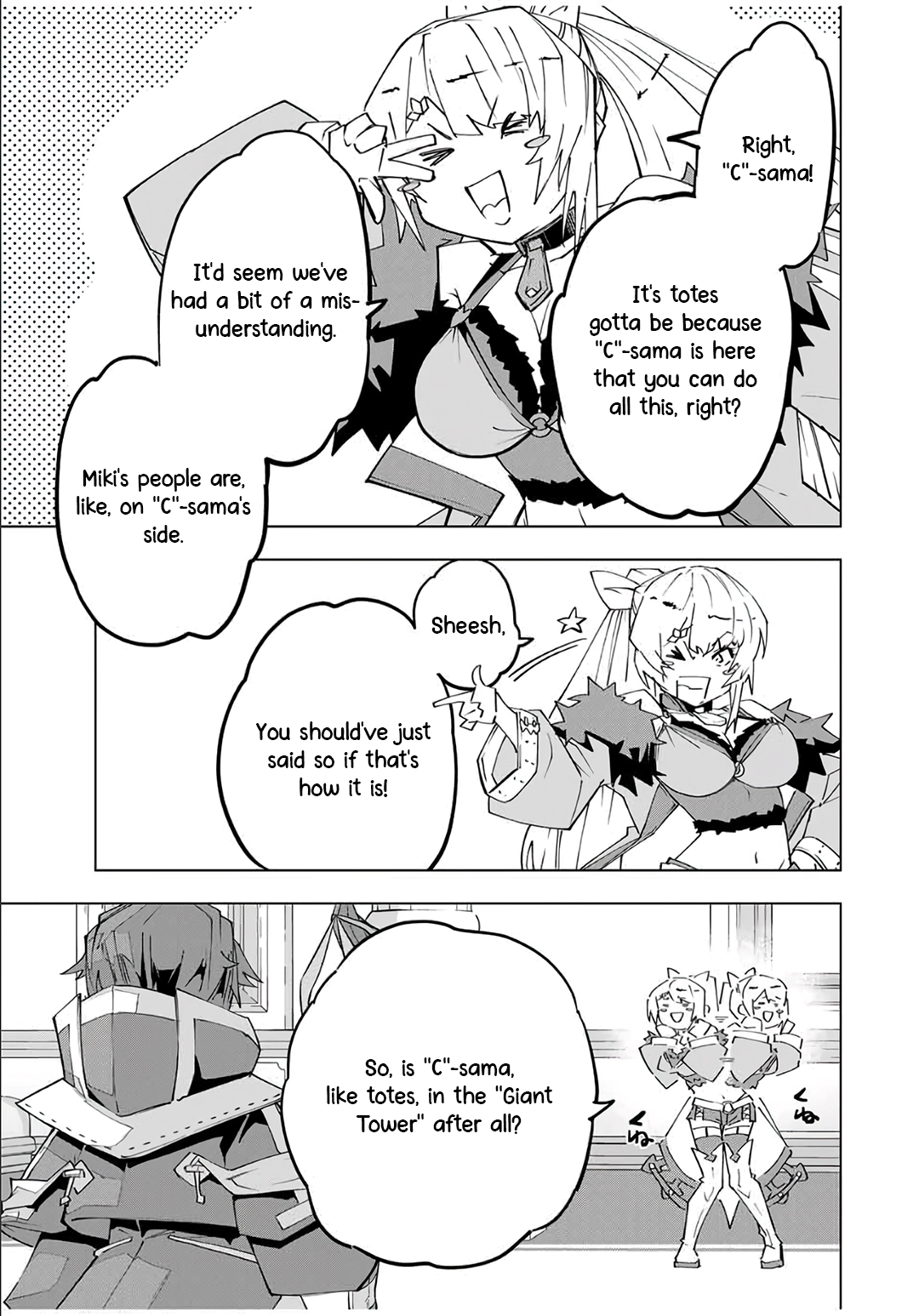 Read My Gift LVL 9999 Unlimited Gacha Manga Online