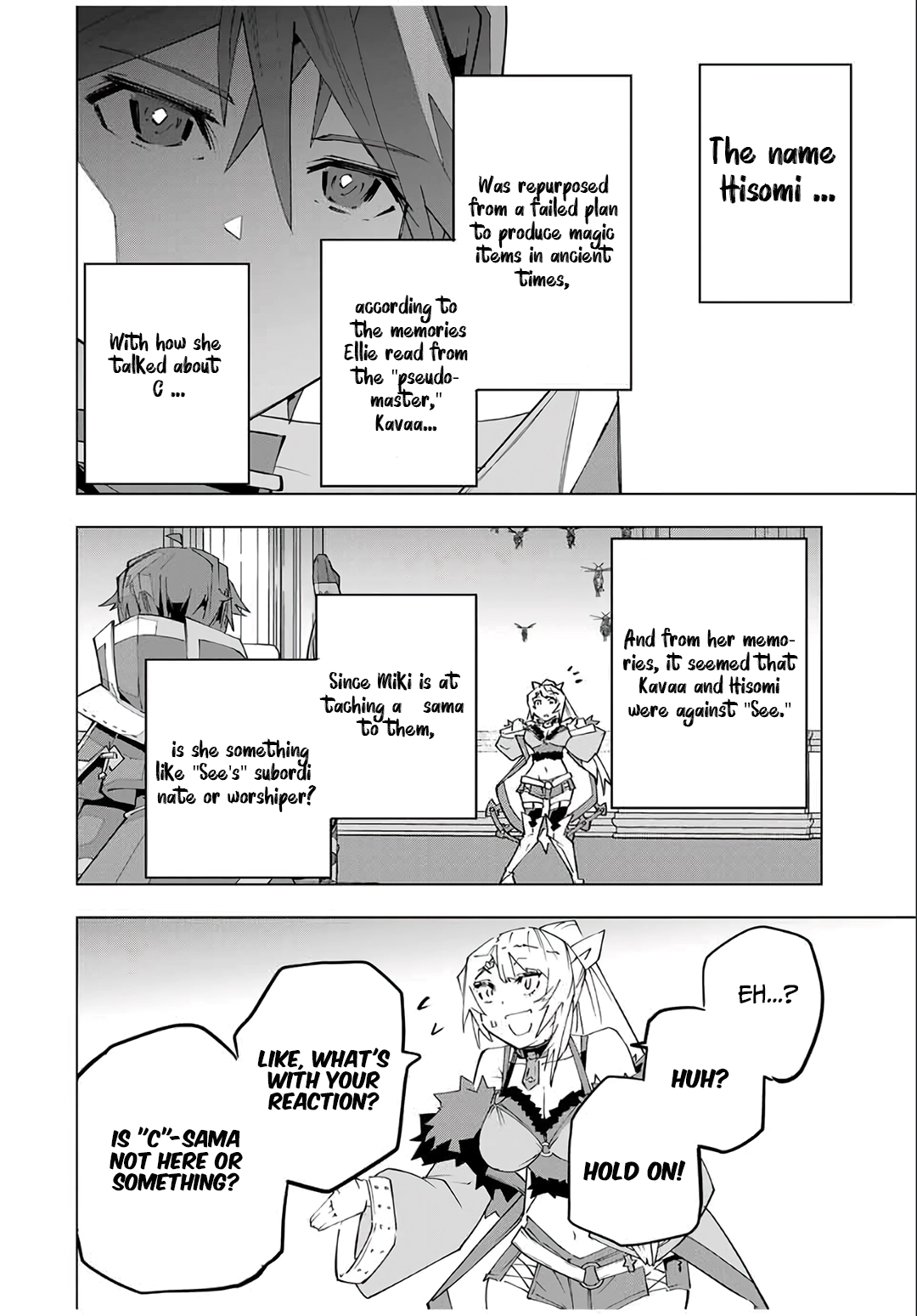 Read My Gift LVL 9999 Unlimited Gacha Manga Online