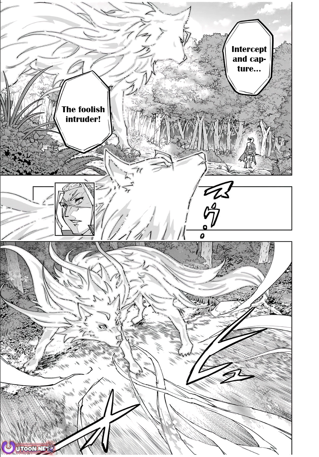 Read My Gift LVL 9999 Unlimited Gacha Manga Online