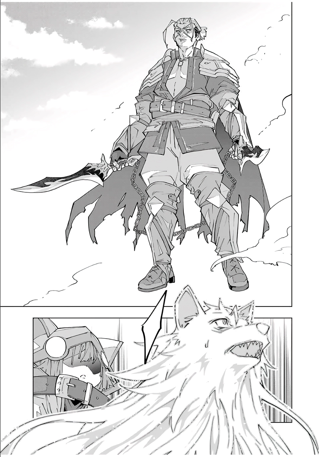 Read My Gift LVL 9999 Unlimited Gacha Manga Online