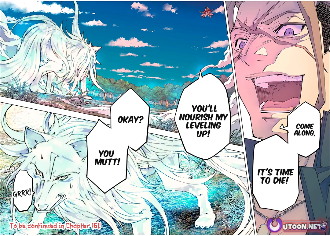 Read My Gift LVL 9999 Unlimited Gacha Manga Online