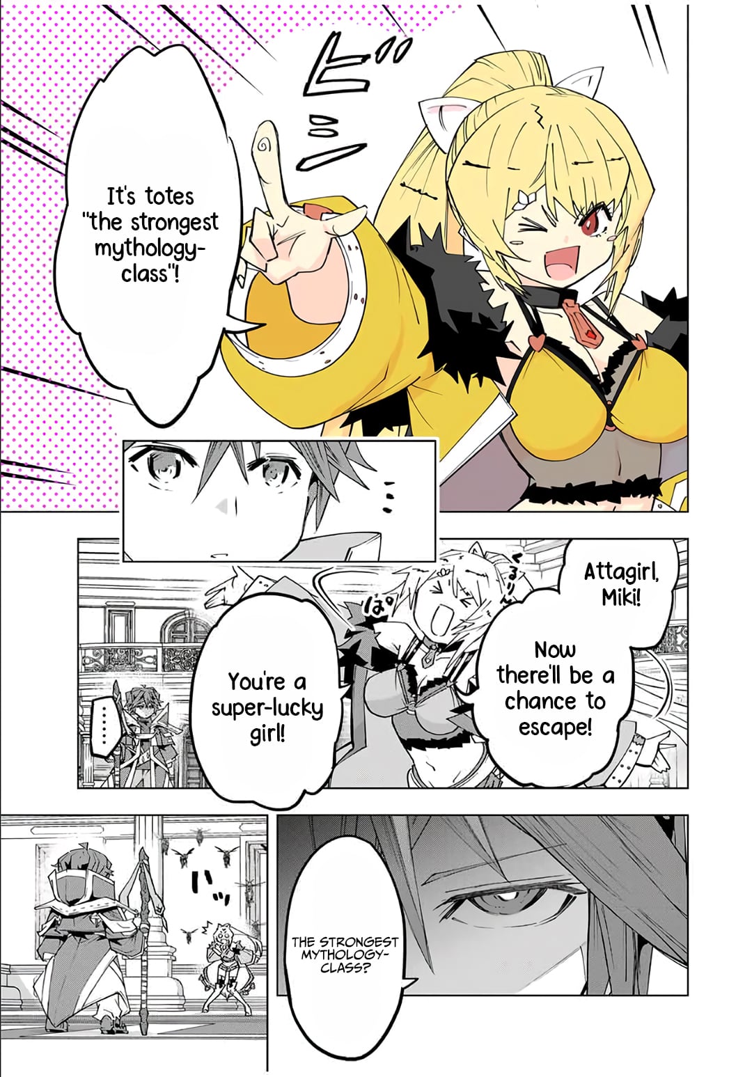 Read My Gift LVL 9999 Unlimited Gacha Manga Online