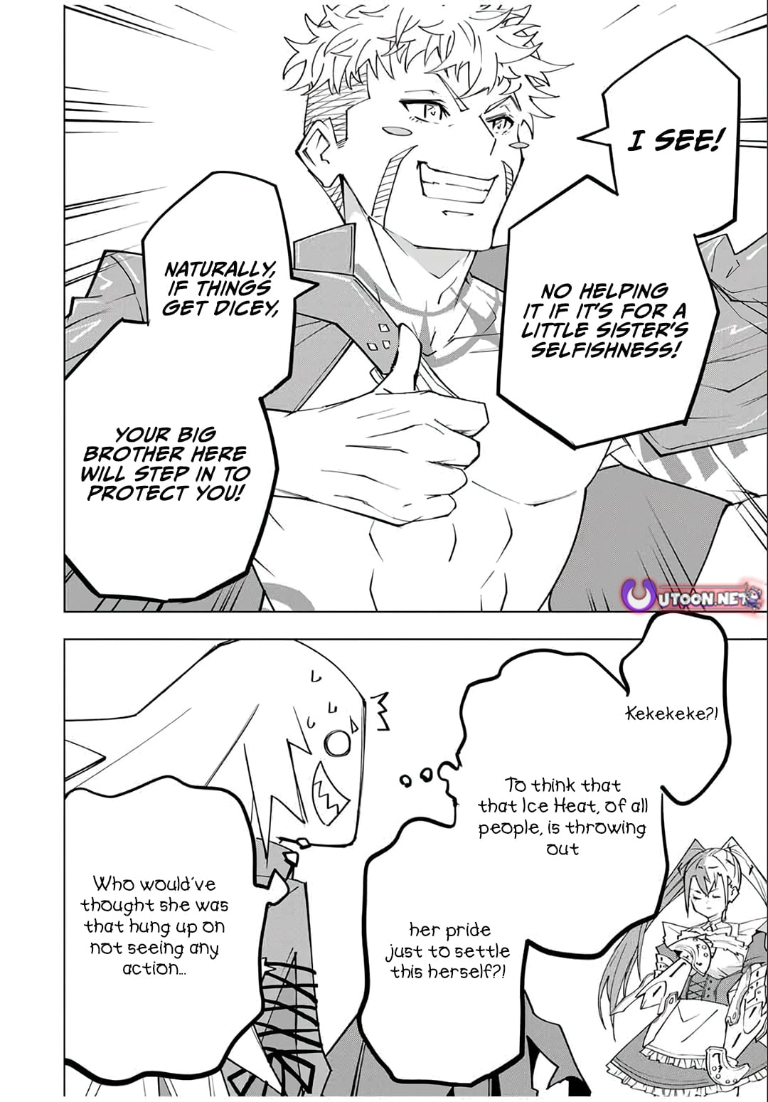 Read My Gift LVL 9999 Unlimited Gacha Manga Online