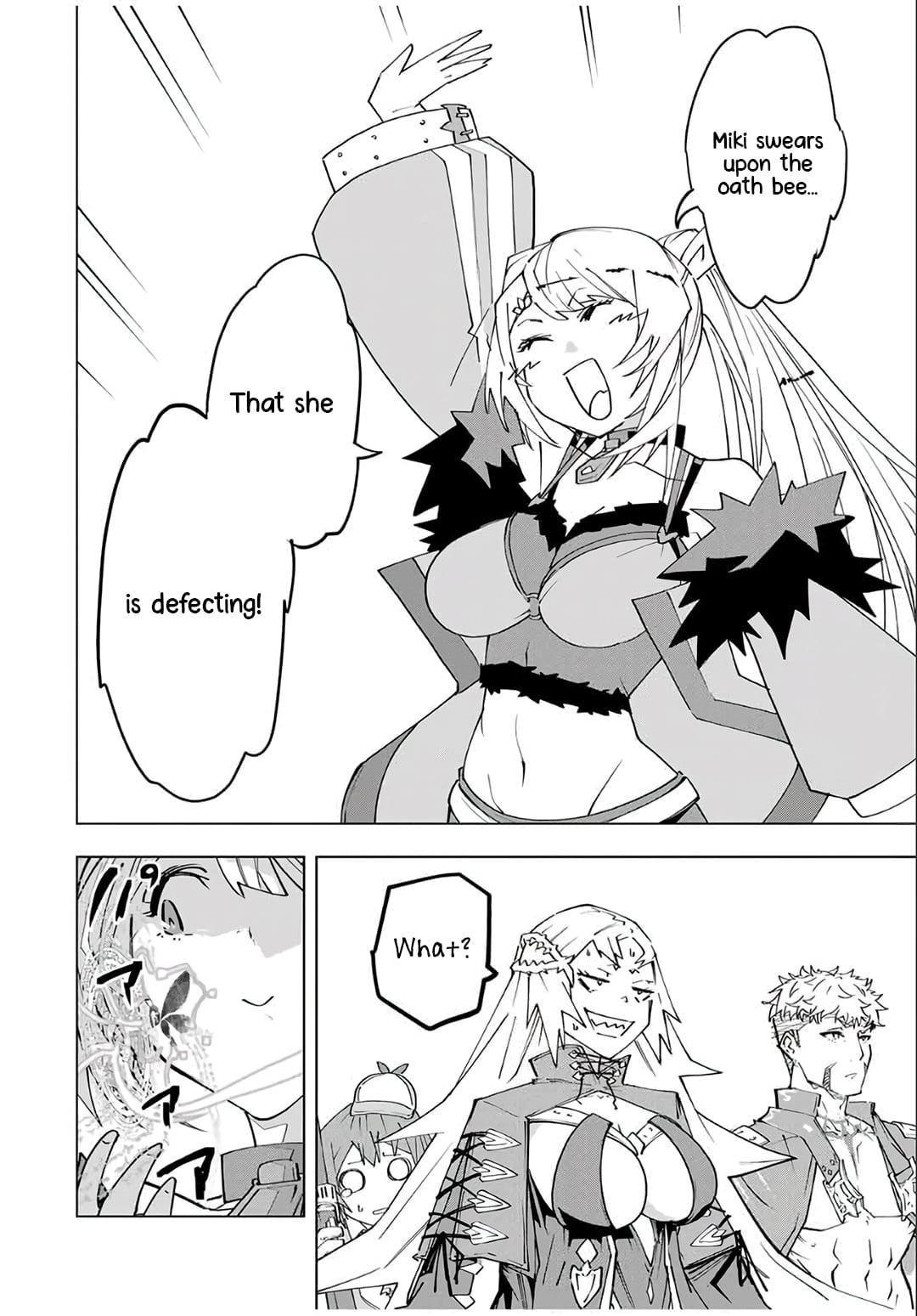 Read My Gift LVL 9999 Unlimited Gacha Manga Online