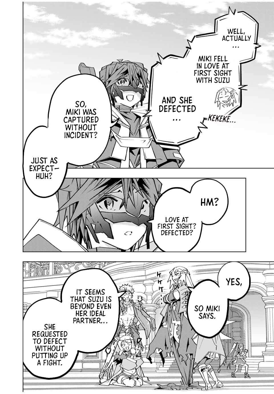 Read My Gift LVL 9999 Unlimited Gacha Manga Online